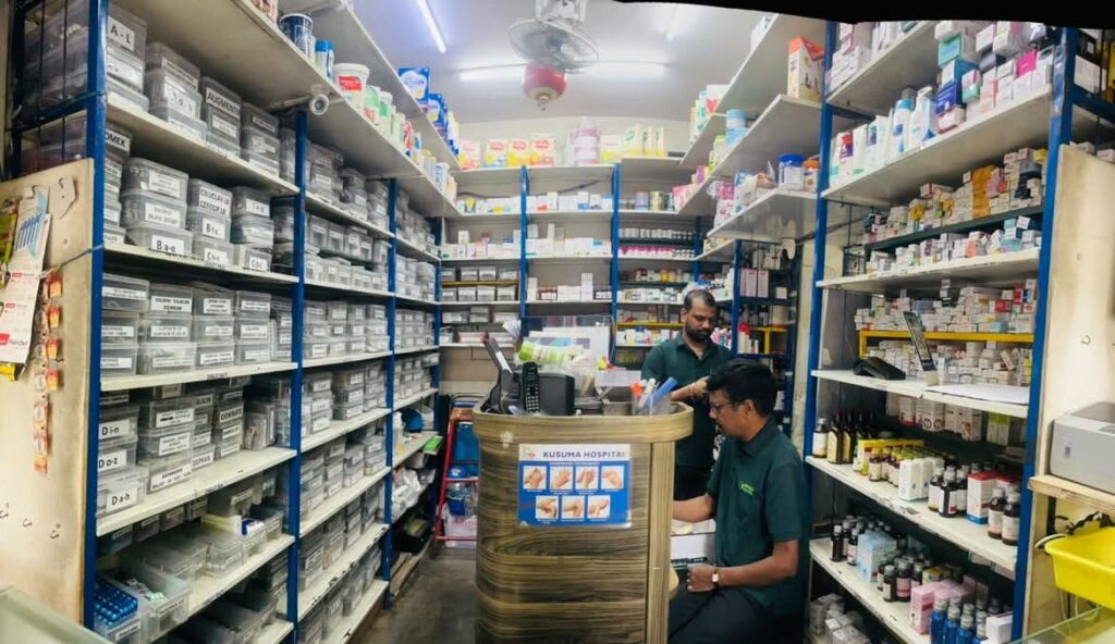 24/7 Pharmacy